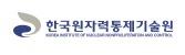 한국원자력안전기술원 KINS KOREA INSTITUTE OF NUCLEAR SAFETY