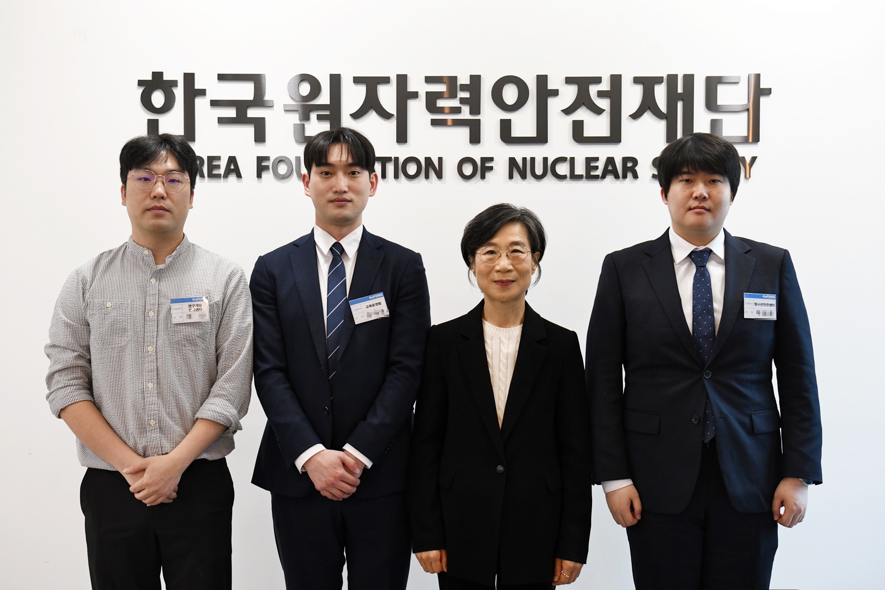(4월) 재단 신입직원 임용식 개최_2